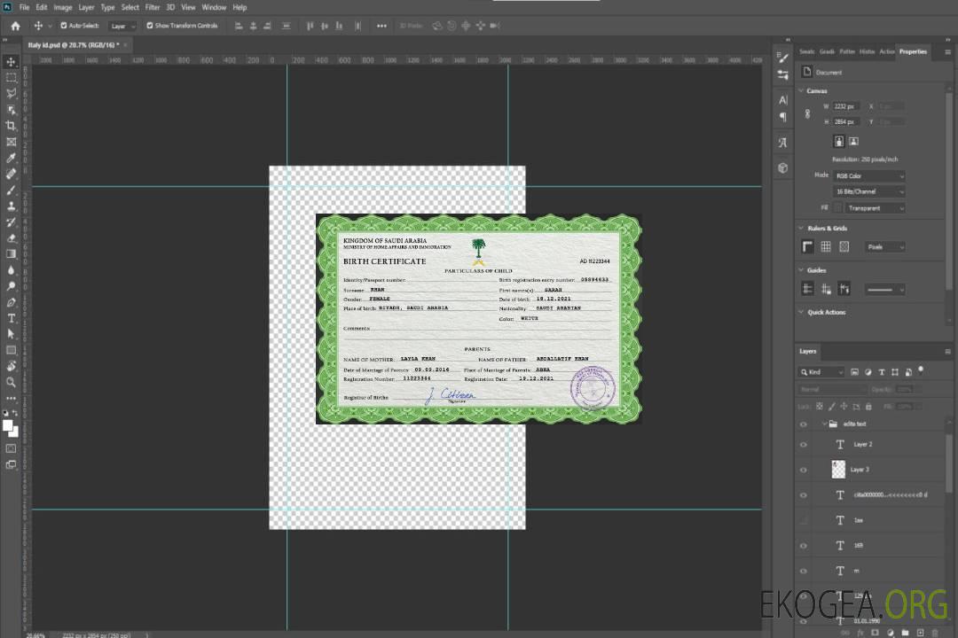 Modèle PSD de certificat de naissance d'acte d'état civil en Arabie Saoudite template